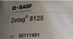 ����ˮ̎������ Agefloc® 8125